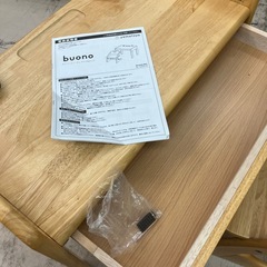 中古品　大和屋　ブォーノ　アミーチェ　デスク&チェア　の画像