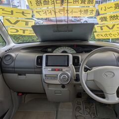 R9.9月まで車検あり！H20ダイハツタントXの画像