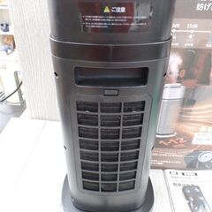 加湿セラミックヒーター 2024年製 リモコン付き 90度首振り 電気ストーブ 加湿機能 温風 暖房機器 西岡店の画像