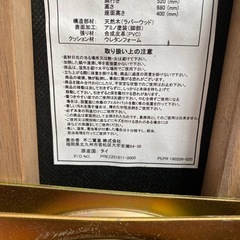 ダイニングテーブルセットの画像