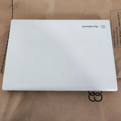 東芝 dynabook Core i5 4200Mの画像