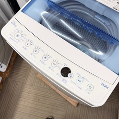 【超美品‼️】ハイアール 2020年製 4.5kg全自動洗濯機 しわケア脱水 ステンレス槽 ブルー♪の画像