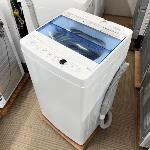 【超美品‼️】ハイアール 2020年製 4.5kg全自動洗濯機 しわケア脱水 ステンレス槽 ブルー♪