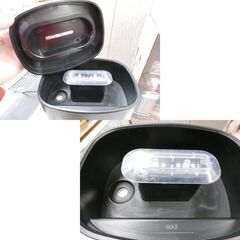 加湿セラミックヒーター 2024年製 リモコン付き 90度首振り 電気ストーブ 加湿機能 温風 暖房機器 西岡店の画像