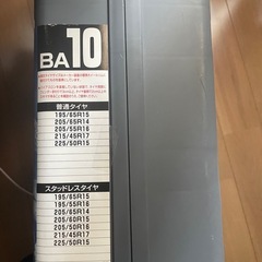 【新品未使用】バイアスロンアスリート BA10の画像