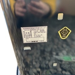 ★2003年製 コロナ 石油ストーブ RX-22の画像