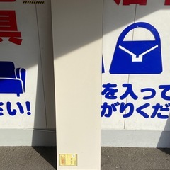 【ドリーム池田店】◎ジモティ割対象品◎折りたたみ長机 2125680000038865の画像