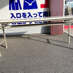 【ドリーム池田店】◎ジモティ割対象品◎折りたたみ長机 2125680000038865の画像