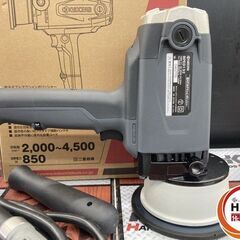 【未使用】京セラ　RPED132　ポリッシャー　コード・サイドハンドル付【ハンズクラフト宮崎新名爪店】の画像