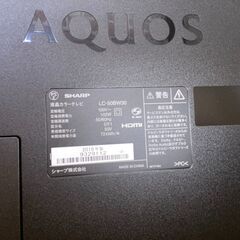 ✨✨SHARP/シャープ/50型液晶テレビ/2018年式/LC-50BW30/No6393/NETFIX対応/ユーチューブ対応✨の画像