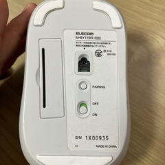 ELECOM マウス　ジャンクの画像