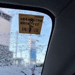 コミコミ‼️お得🉐アルトエネチャージ4WD‼️の画像