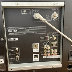 日立プラズマテレビ　　　の画像