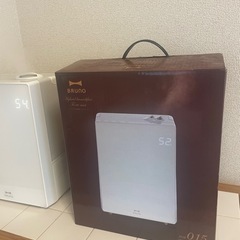 BRUNO加湿器の画像