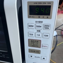 【フラット庫内】2019年製　日立　電子レンジの画像