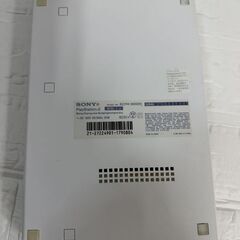 動作品 SONY PlayStation2 SCPH-90000 本体 ホワイト ソニー 薄型 プレイステーション2 プレステ PS2 札幌市 白石店 の画像