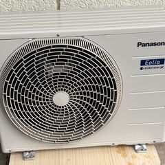 パナソニック ルーム エアコン エオリア CS-J229C-W 2019年製(2021年8月購入) 室外機、リモコン、取説有り 100Vの画像