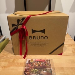 【新品未開封】BRUNO コンパクトホットプレート オプションプレート3種セット RED の画像