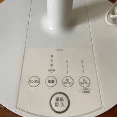 【TOSHIBA】扇風機｜動作良好・清掃済みの画像