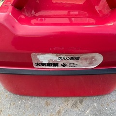 20L 携行缶 これからのシーズンに！の画像