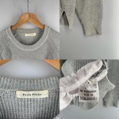 Perle Peche ペルルペッシュ 長袖ニット ポリエステル グレー レディース 38【古着】【中古】の画像