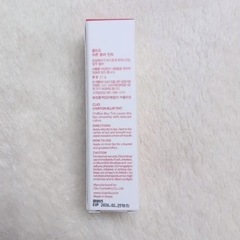 クリオ　シフォンブラーティント22 完熟プラム　レッドフレッシュプラム　CLIO の画像