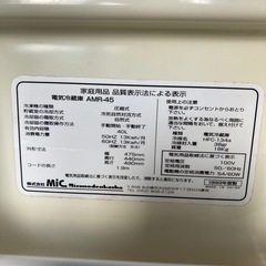 冷蔵庫②の画像