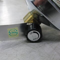 captainstag 小型ガスバーナーコンロ M-7902 1994年製 アウトドア キャンプ キャプテンスタッグ ワンバーナー 札幌 手稲の画像