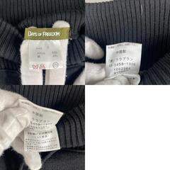 DAYS OF FREEDOM デイズオブフリーダム ジョガーパンツ アクリル/コットン ブラック レディース LL F【古着】【中古】の画像