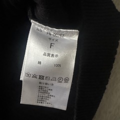 アンティカの画像