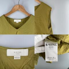B:MING by BEAMS B:MING by BEAMS チュニック コットン グリーン レディース ONE【古着】【中古】の画像
