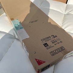 新品　カラーBOXの画像