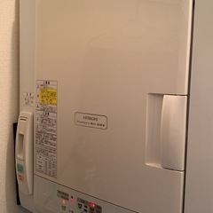 電気衣類乾燥機の画像