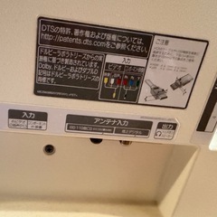 LG 55インチ　てれびテレビの画像