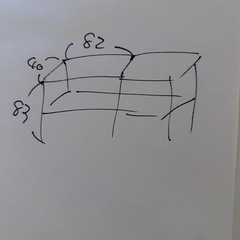 無印　棚　➕延長ジョイントパーツの画像