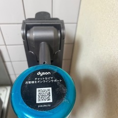 ダイソン Dyson  掃除機♪の画像