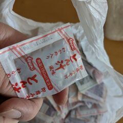【無料】即席みそ汁 １キロ 期限26年２月の画像