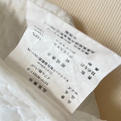 ベビー敷布団セットの画像