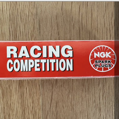 【新品・軽微な箱潰れ】NGK R0409B-8 レーシングプラグの画像