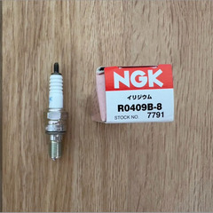 【新品・軽微な箱潰れ】NGK R0409B-8 レーシングプラグの画像