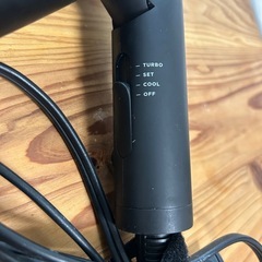 ★決まりました★サロニア　ドライヤー　ブラックの画像