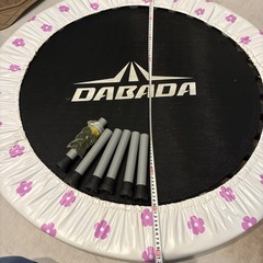 トランポリンの画像