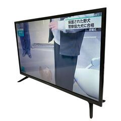 25C594_ジ6 Qriom キュリオム 山善 32V型ハイビジョン液晶テレビ QRT-32W2K 2019年製 映像機器 現状品 中古の画像