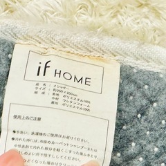 カーペットの画像