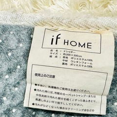 カーペットの画像