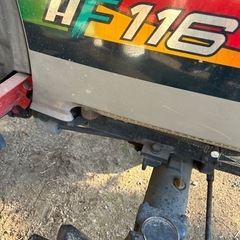 トラクター　ヤンマー　AF-116 　動作現状品の画像