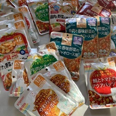 BF ひとつ50円の画像