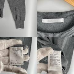 Andemiu アンデミュウ 長袖ニット ポリエステル グレー レディース F【古着】【中古】の画像