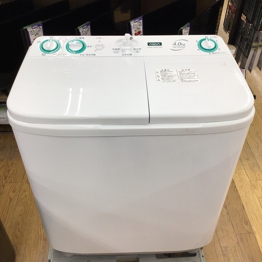 A010 アクア 最新モデル 大型洗濯機 容量7㌔ | ヤマダウェブコム