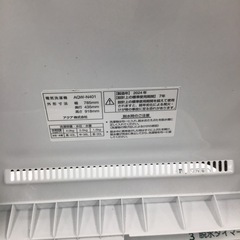 #L-28【ご来店頂ける方限定】AQUAの2槽式洗濯機ですの画像